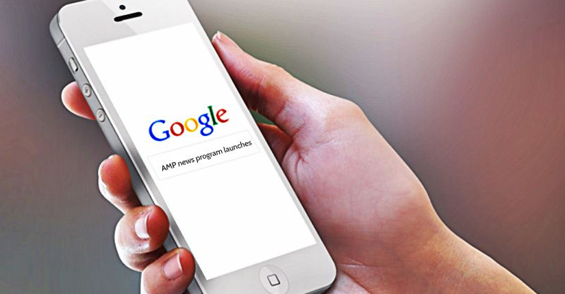 Google AMP news program launches compressor 1
